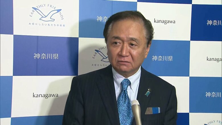 「非常にショック」と口にした神奈川・黒岩知事（3月29日）