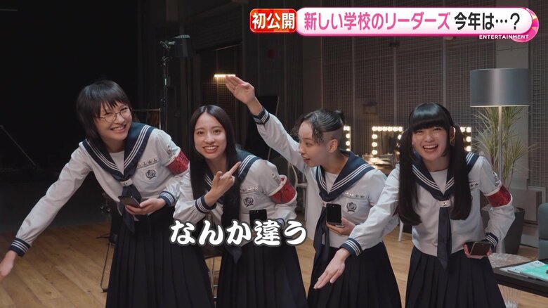 RINさん「折りたたみきれてなかった！」