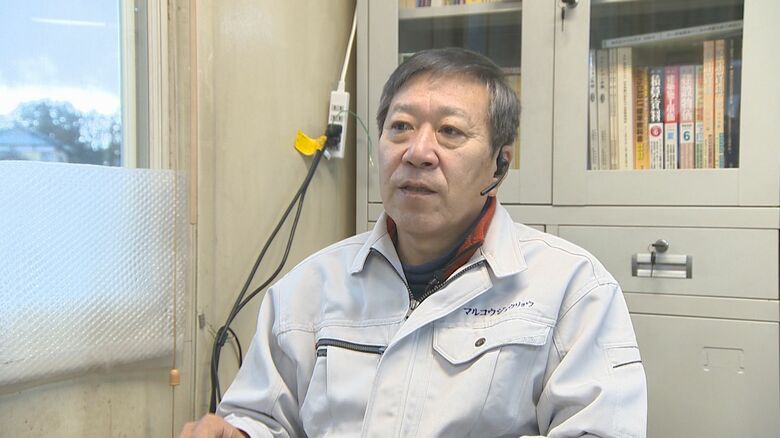 丸高重量　高橋節夫 社長