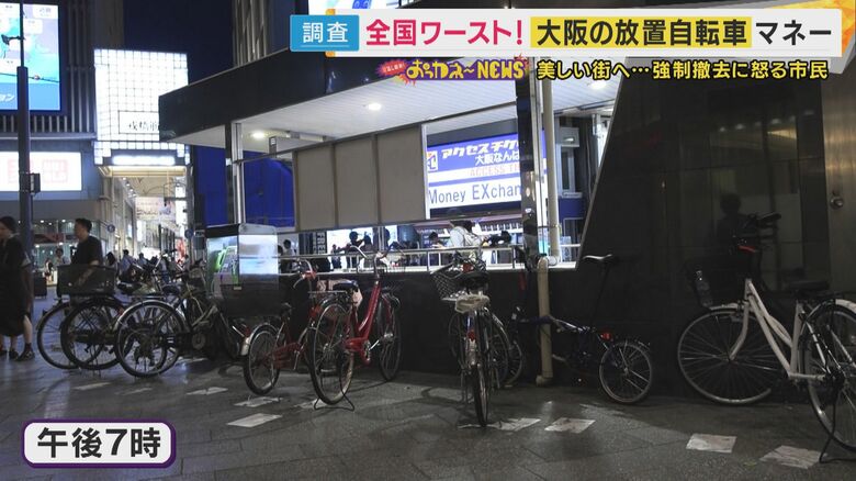 まさにいたちごっこ状態