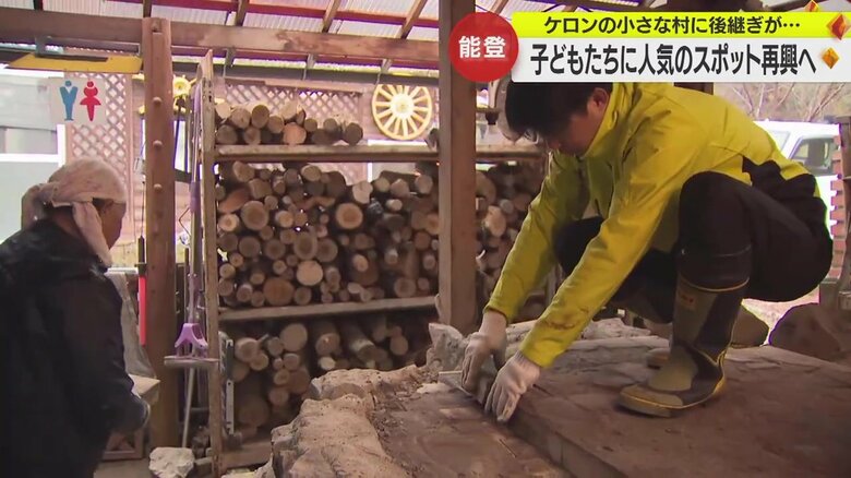 2人で復旧作業に取り組む
