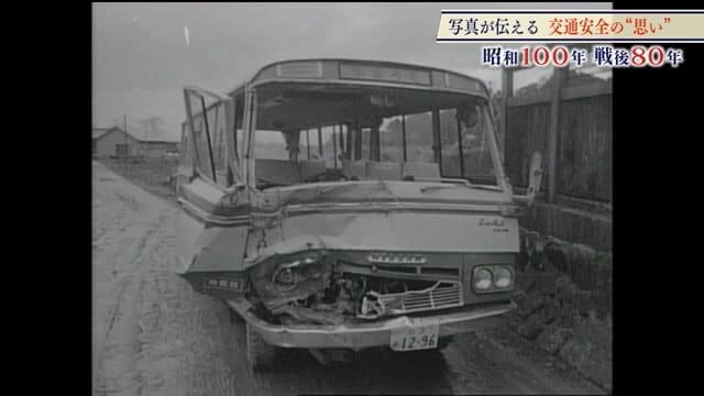 昭和33年のニュース映像