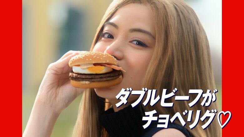 CMカット