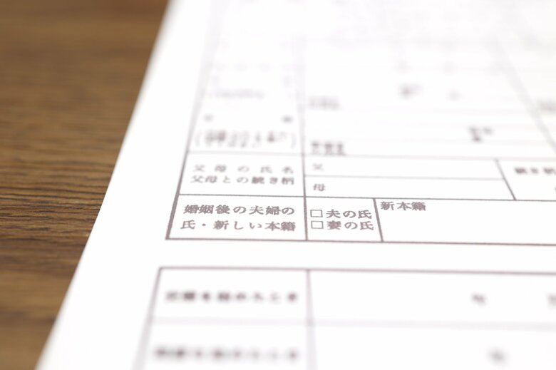 （画像はイメージ）