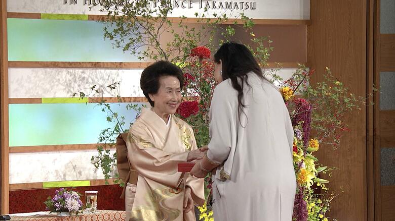 令和7（2025）年10月 世界文化賞授賞式に出席される華子さま