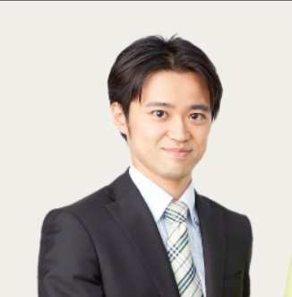岡本光樹都議