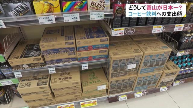 箱入りもずらり