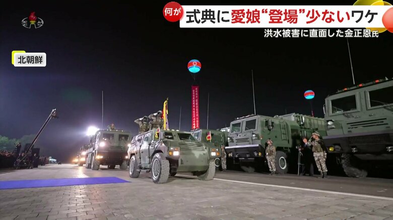 ミサイル配備式典の様子⑤