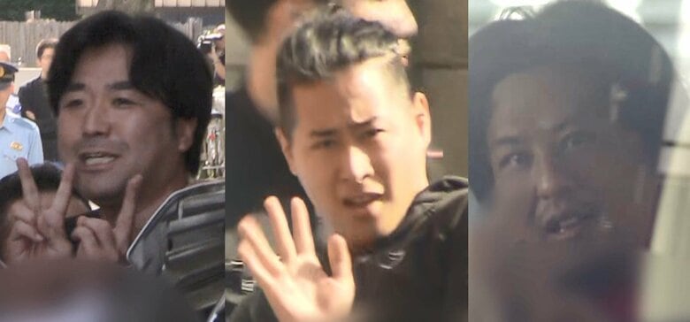 左から黒川容疑者、根本容疑者、杉田容疑者