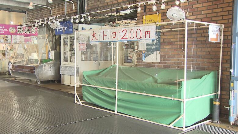 人気のイベントは中止に