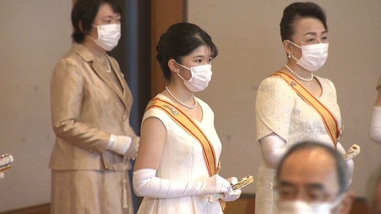 愛子さまは、緊張されている様子だった