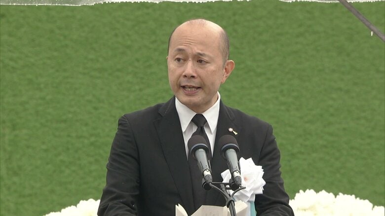 鈴木市長による「長崎平和宣言」