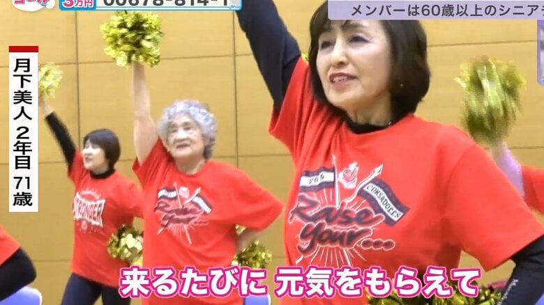 今年初めての練習に臨む「月下美人」メンバーの皆さん