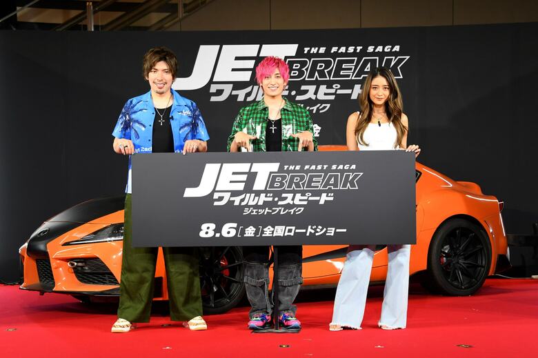 ワイスピ ブチ上げサポーター就任イベント　東京ミッドタウン日比谷