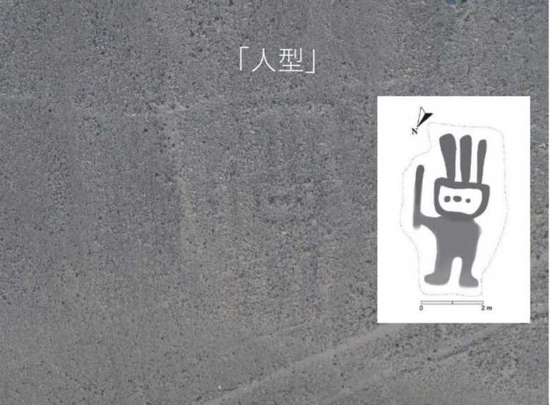 「ナスカの地上絵」新たに143点発見…なぜ今こんなに大量に? 2つの理由があった