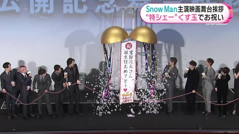 ©映画「おそ松さん」製作委員会2022