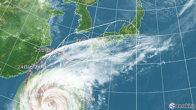 台風30号の進路予想図　日本気象協会 tenki.jpより