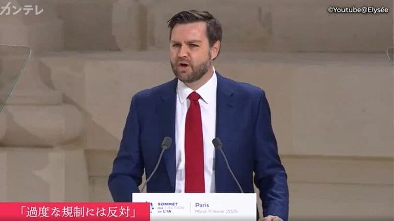 バンス・アメリカ副大統領