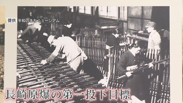 小倉陸軍造兵廠