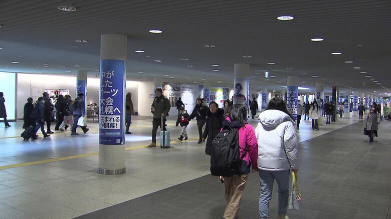 北海道民の受け止めは様々