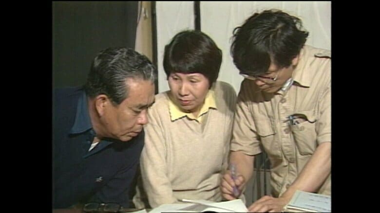 支援集会に参加するひで子さん