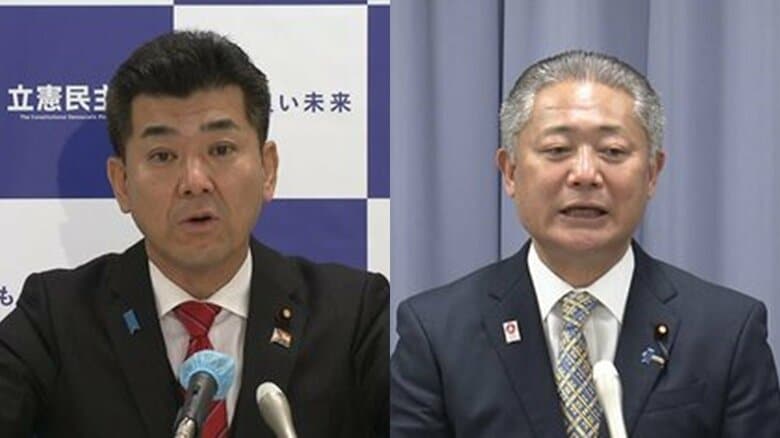 国会で「共闘」している立憲民主党と日本維新の会だが…