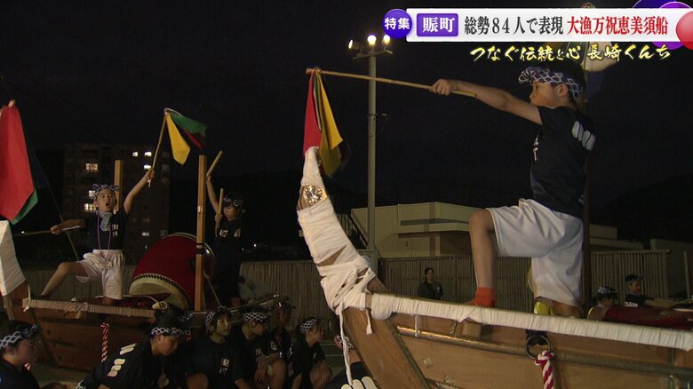 舟采　近藤七緒さんと福丸さん　　