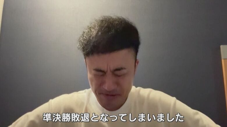 惜しくもファイナル進出を逃したノボせもんなべさん