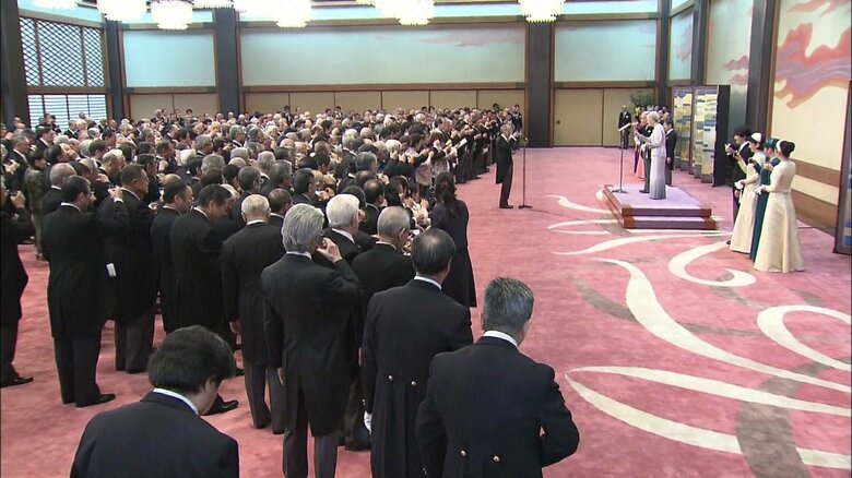 平成31（2019）年2月　両陛下主催の宮中茶会（皇居・宮殿）