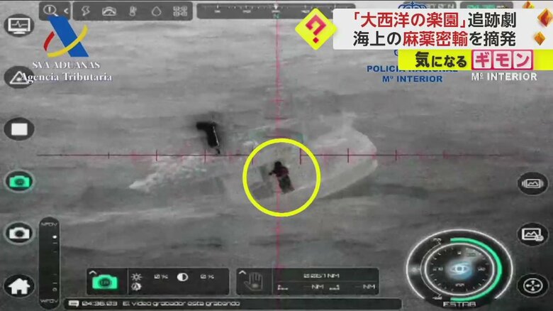 警察の監視カメラに映る、船にしがみつく人影