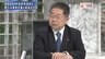 『岸田新首相が所信表明 コロナ・経済・外交は 下村博文×小池晃激論』【後編】