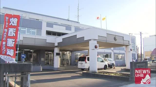 交差点 で接触しそうになり口論 女性の車の窓ガラスたたき破壊 59歳男逮捕 割るつもりなかった