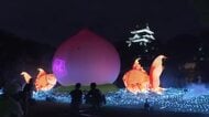 岡山城と岡山後楽園の夏のライトアップイベント　去年と比べ1日当たりの入場者数が増加【岡山】