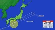 【台風情報】27日夕方から夜にかけて台風7号が東海・関東に最接近へ　最新の進路予想　今後の雨雲の動きは？　引き続き梅雨前線は活動が活発で大気の状態不安定　台風8号は日本の東で温帯低気圧に
