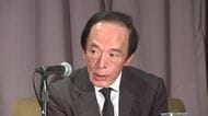 追加利上げ「しっかり議論」日銀・植田総裁がG20に出席　ベッセント長官「円が過小評価」円安がインフレ圧力高める一因と指摘