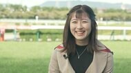 今村聖奈は「負けず嫌い」そして何より「馬と戯れること」が好き。記録ずくめの18歳女性ジョッキーが見せた芯の強さと競馬愛