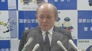 【速報】中村警察庁長官が辞職の意向　安倍氏銃撃を受けて　事件検証結果の記者会見で表明