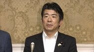 高市総理秘書の国会招致を要求　“中傷動画”を巡る問題