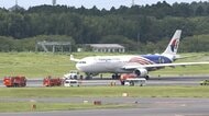 「エンジンから黒煙が」離陸直前のマレーシア航空89便が非常停止　A滑走路の一部閉鎖　乗客乗員160人にけがなし　成田空港
