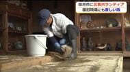 「少し休んでもらいたい」ボランティアが被災地入り　4日明け方にかけ福井県内は再び雨…土砂災害に注意