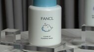 ファンケルが初の小学生向けスキンケアシリーズを17日に発売　抗…