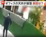 強風で“天井崩落”異変察知し“猛ダッシュ”で避難　倒木が通行人に迫る“間一髪”の瞬間も　トルコ