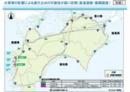 【大雪の影響】四国の道路　通行止めの可能性が高い区間　２日～３日注意　四国地方整備局など発表