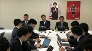 アニメ・AI創作物は処罰対象外と明記　お子様ランチの旗も　自民「国旗損壊罪」骨子案　法案の条文検討し今国会での成立目指す