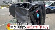 【まさか】スピンしながら中央分離帯乗り越え対向車線を“逆走”…トラックと衝突しようやく停止　事故原因は「ハンドル操作ミス」　トルコ