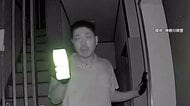 「あ！」スマホ明かり頼りに空き巣　防犯カメラに気づきカメラ持ち去るも映像は別保存で顔がバッチリ　犯行約60件か
