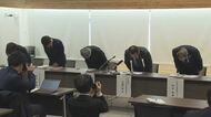 「借金返済に充てた」上田市の温泉施設などの指定管理者の職員が118万円余り横領　金庫から売り上げなど抜き出す