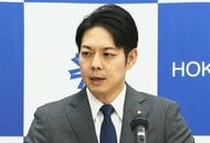 「かわいい。下の名前で呼んでいい？」北海道庁の男性職員がインターン参加の就活女子学生にしつこく迫り担当解任…鈴木知事「許されない行為」事実関係を調べ厳正に対処…マニュアル作成など再発防止へ
