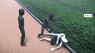 100万円が入ったバッグと靴を強奪　「大丈夫か？」と声かけ突き飛ばす　2人組が逃走　大阪市