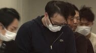 マッチングアプリで少女に誘われ…飲食店装ったレンタルスペースで53万円ぼったくり　詐欺グループ4人逮捕　東京